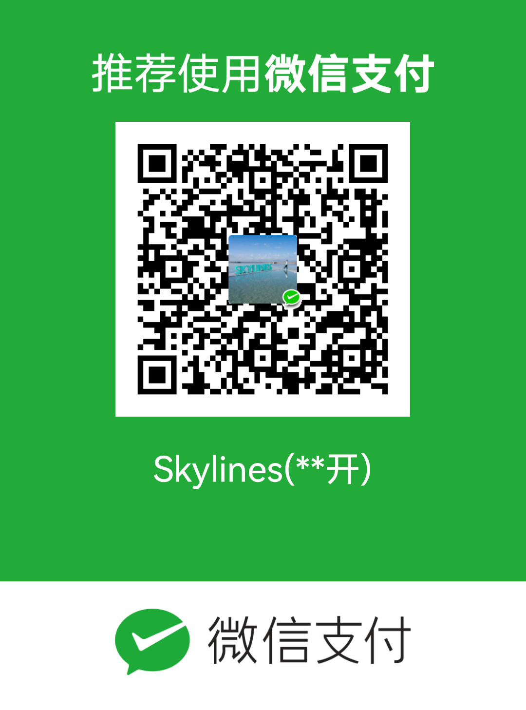 Jiankai Xing WeChat Pay